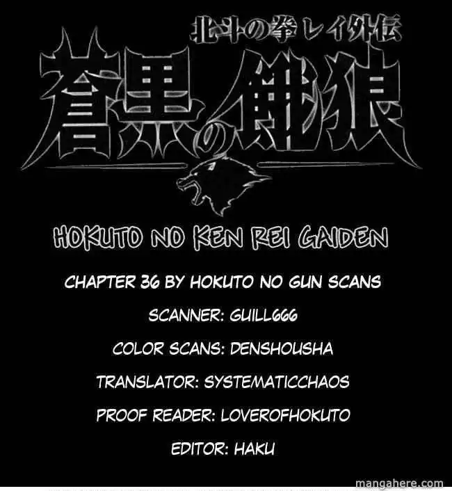 Soukoku no Garou - Hokuto no Ken Rei Gaiden Chapter 36 23